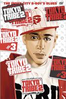 ＴＯＫＹＯ　ＴＲＩＢＥ２　ＶＯＬ．３＜初回限定生産版＞