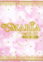 魔法のｉらんどＤＶＤ　ＭＡＲＩＡ　ａｇｅ１８～２０　ＤＶＤ－ＢＯＸ