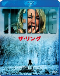ザ・リング Ｂｌｕ－ｒａｙ　Ｄｉｓｃ