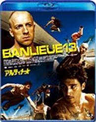 アルティメット Ｂｌｕ－ｒａｙ　Ｄｉｓｃ