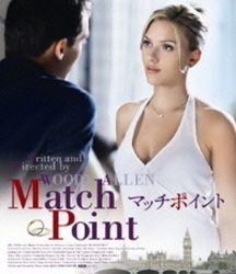 マッチポイント Ｂｌｕ－ｒａｙ　Ｄｉｓｃ