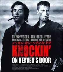 ノッキン・オン・ヘブンズ・ドア Ｂｌｕ－ｒａｙ　Ｄｉｓｃ