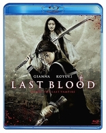 ラスト・ブラッド Ｂｌｕ－ｒａｙ　Ｄｉｓｃ