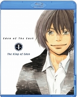 東のエデン　劇場版Ⅰ　Ｔｈｅ　Ｋｉｎｇ　ｏｆ　Ｅｄｅｎ　Ｂｌｕ－ｒａｙ　スタンダード・エディション Ｂｌｕ－ｒａｙ　Ｄｉｓｃ