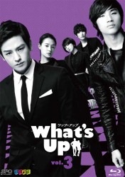 Ｗｈａｔ’ｓ　Ｕｐ（ワッツ・アップ）　ブルーレイ　ｖｏｌ．３ Ｂｌｕ－ｒａｙ　Ｄｉｓｃ