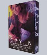 ＳＰＹ＿Ｎ／ＮＯＲＩＫＡ　ＦＵＪＩＷＡＲＡ　ＢＯＸ