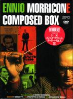 エンニオ・モリコーネ COMPOSED BOX-connectedremag.com