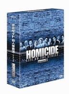 ホミサイド　殺人捜査課　シーズン２　ＤＶＤ－ＢＯＸ