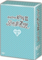 イタズラなＫｉｓｓ　Ⅱ～惡作劇２吻～　ＤＶＤ－ＢＯＸ　２