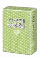 イタズラなＫｉｓｓ　Ⅱ～惡作劇２吻～　ＤＶＤ－ＢＯＸ　３