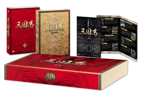 三国志　Ｔｈｒｅｅ　Ｋｉｎｇｄｏｍｓ　前篇　ＤＶＤ－ＢＯＸ［限定２万セット］