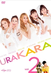 ＵＲＡＫＡＲＡ　ｖｏｌ．２