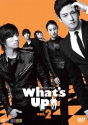 Ｗｈａｔ’ｓ　Ｕｐ（ワッツ・アップ）　ＤＶＤ　ｖｏｌ．２