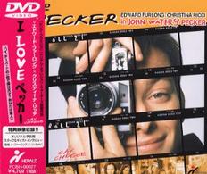 Ｉ　Ｌｏｖｅ　ペッカー