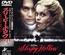 スリーピー・ホロウ　コレクターズ・エディション