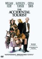 偶然の旅行者　特別版