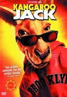 カンガルー・ジャック