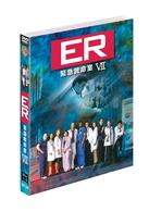 ＥＲ緊急救命室〈セブンス〉　セット１