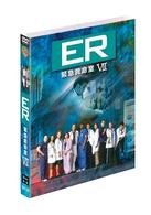 ＥＲ緊急救命室〈セブンス〉　セット２