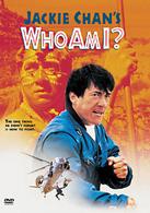 ＷＨＯ　ＡＭ　Ｉ？