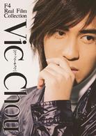 Ｆ４　Ｒｅａｌ　Ｆｉｌｍ　Ｃｏｌｌｅｃｔｉｏｎ“Ｖｉｃ　Ｃｈｏｕ　ヴィック・チョウ”