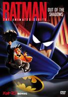 ＴＶシリーズ　バットマン　＜闇の中から＞