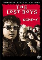 ロストボーイ　スペシャル・エディション