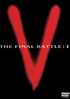 Ｖ　－ＴＨＥ　ＦＩＮＡＬ　ＢＡＴＴＬＥ－　ＤＩＳＣ１