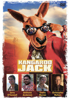 カンガルー・ジャック　特別版