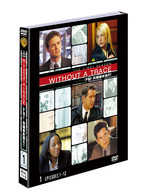 ＷＩＴＨＯＵＴ　Ａ　ＴＲＡＣＥ／ＦＢＩ　失踪者を追え！〈ファースト〉セット１