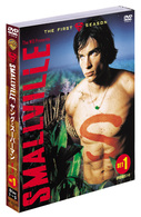 ＳＭＡＬＬＶＩＬＬＥ／ヤング・スーパーマン〈ファースト〉　セット１