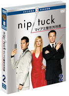 ＮＩＰ／ＴＵＣＫ－マイアミ整形外科医－〈セカンド〉セット２