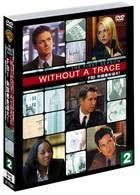 ＷＩＴＨＯＵＴ　Ａ　ＴＲＡＣＥ／ＦＢＩ　失踪者を追え！〈ファースト〉　セット２