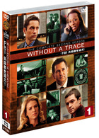 ＷＩＴＨＯＵＴ　Ａ　ＴＲＡＣＥ／ＦＢＩ　失踪者を追え！〈セカンド〉　セット１