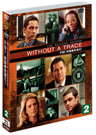 ＷＩＴＨＯＵＴ　Ａ　ＴＲＡＣＥ／ＦＢＩ　失踪者を追え！〈セカンド〉　セット２