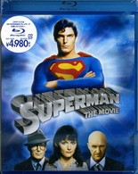 スーパーマン　ディレクターズカット版 Ｂｌｕ－ｒａｙ　Ｄｉｓｃ