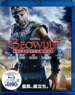 ベオウルフ／呪われし勇者　ディレクターズ・カット版 Ｂｌｕ－ｒａｙ　Ｄｉｓｃ