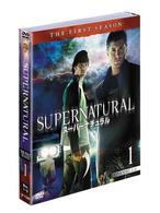 ＳＵＰＥＲＮＡＴＵＲＡＬ　スーパーナチュラル〈ファースト〉　セット１