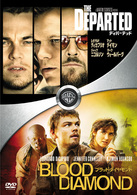 レオナルド・ディカプリオ　ＤＶＤお買い得パック