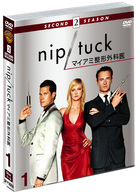 ＮＩＰ／ＴＵＣＫ－マイアミ整形外科医－〈セカンド・シーズン〉セット１