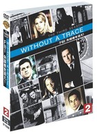 ＷＩＴＨＯＵＴ　Ａ　ＴＲＡＣＥ／ＦＢＩ　失踪者を追え！〈サード〉セット２