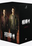 相棒　ｓｅａｓｏｎ　２　ＤＶＤ－ＢＯＸ２（６枚組）
