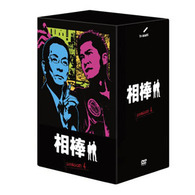 相棒　ｓｅａｓｏｎ　４　ＤＶＤ－ＢＯＸⅠ（５枚組）