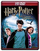 ハリー・ポッターとアズカバンの囚人 ＨＤ　ＤＶＤ