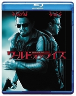 ワールド・オブ・ライズ Ｂｌｕ－ｒａｙ　Ｄｉｓｃ【2009年発売商品】