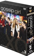 ゴシップガール〈ファースト・シーズン〉　コレクターズ・ボックス　２