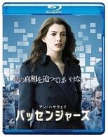 パッセンジャーズ Ｂｌｕ－ｒａｙ　Ｄｉｓｃ