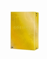 ＧＯＥＭＯＮ　Ｕｌｔｉｍａｔｅ　ＢＯＸ