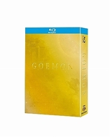 ＧＯＥＭＯＮ　Ｕｌｔｉｍａｔｅ　ＢＯＸ Ｂｌｕ－ｒａｙ　Ｄｉｓｃ