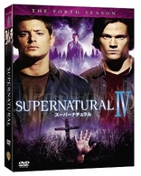 ＳＵＰＥＲＮＡＴＵＲＡＬ　Ⅳ〈フォース・シーズン〉コンプリート・ボックス